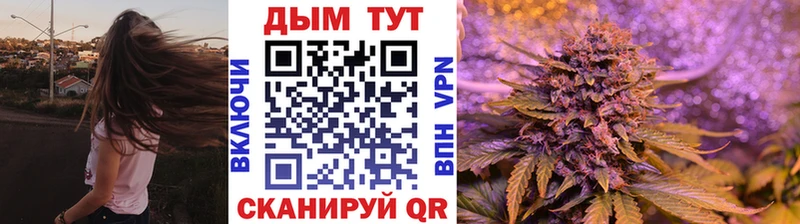 Купить Cocaine  Лсд 25  Alpha-PVP  Гашиш  МЕФ  Марихуана  Миллерово