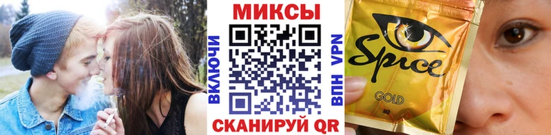 Купить закладки  Миллерово  Бутират бутик 