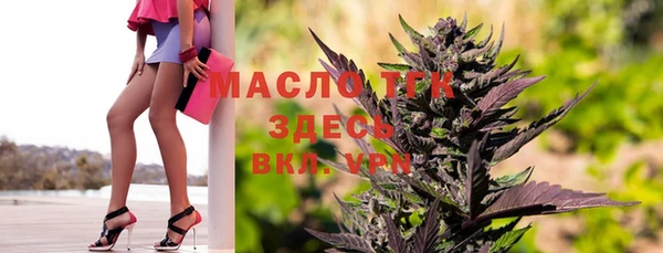 герыч Майский