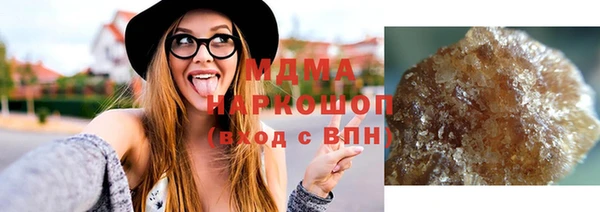 меф Магас