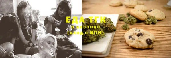 герыч Майский