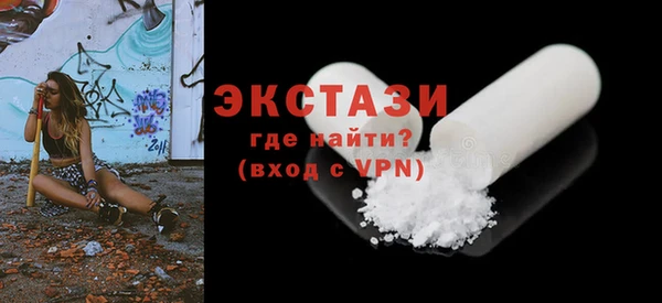 тгк Магадан