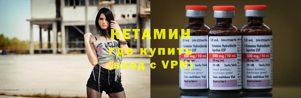 герыч Майский