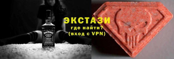 тгк Магадан
