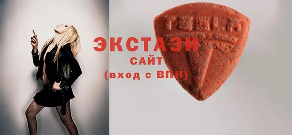 меф Магас