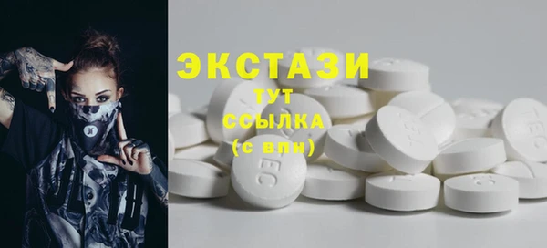 тгк Магадан