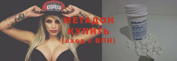 меф Магас