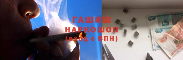 меф Магас
