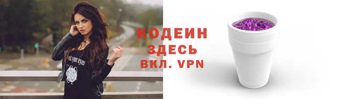 метамфетамин Мегион