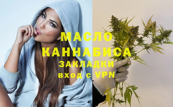 тгк Магадан