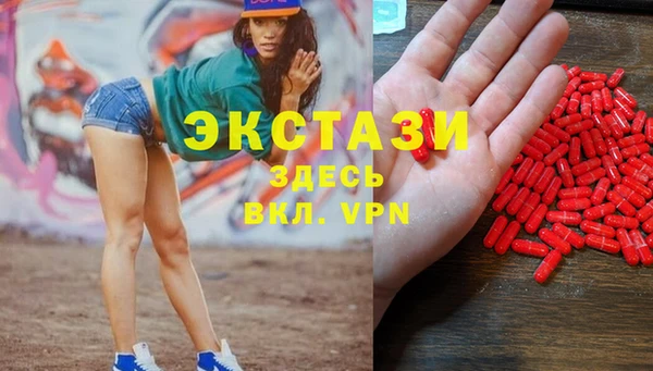 герыч Майский