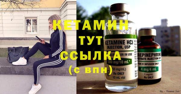 герыч Майский