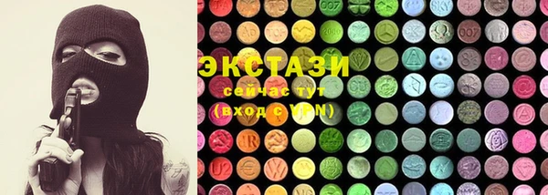 тгк Магадан