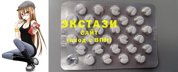 меф Магас