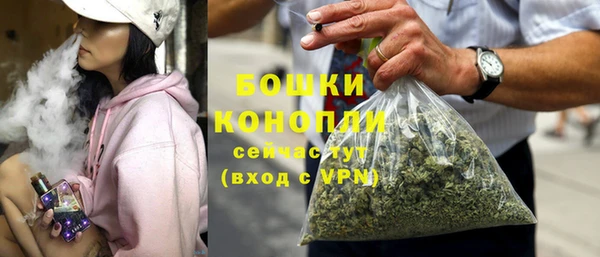 тгк Магадан