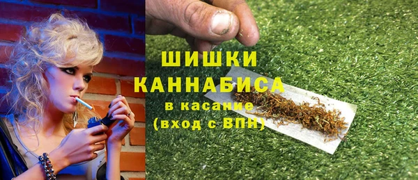 герыч Майский