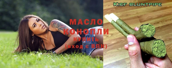 тгк Магадан