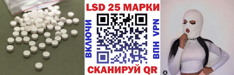 ЛСД экстази ecstasy  Купить  Миллерово 